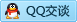 QQ在线咨询4456399198